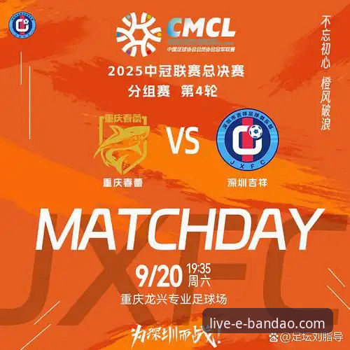 半岛体育平台 vs. 传统体育资讯站：谁才是数据驱动的未来？